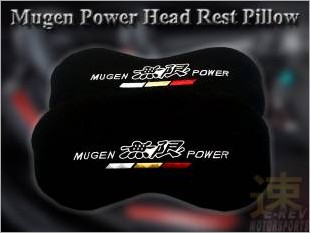 https://www.mycarforum.com/uploads/sgcarstore/data/1/Mugen Dog Bone Head Rest Pillow_1.jpg